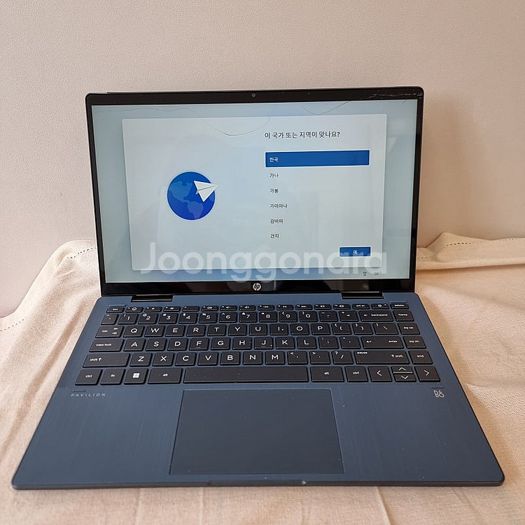 [개인-25만원] HP 파빌리온 14인치 노트북 12세...--1