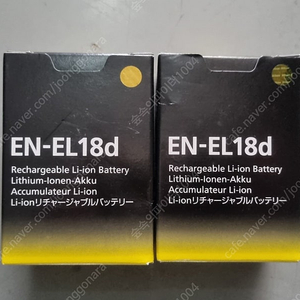 니콘정품 EN-EL18D Z9 전용배터리