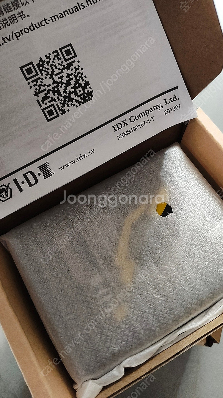IDX Imicro-98 97Wh 마이크로 V 마운트 ...--1