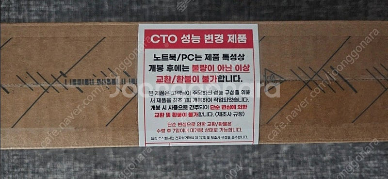 HP ZBook Power G9 워크스테이션 노트북 ​...--1