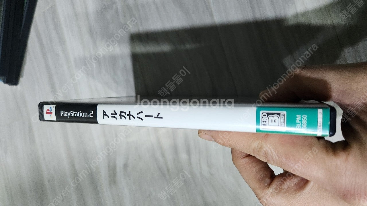 ps2 일판 아르카나 하트 택포 1.5--1