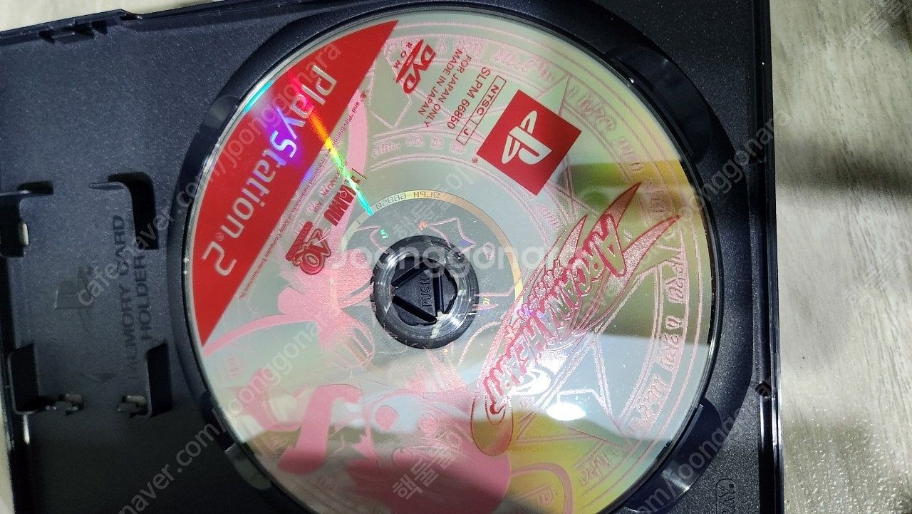 ps2 일판 아르카나 하트 택포 1.5--4