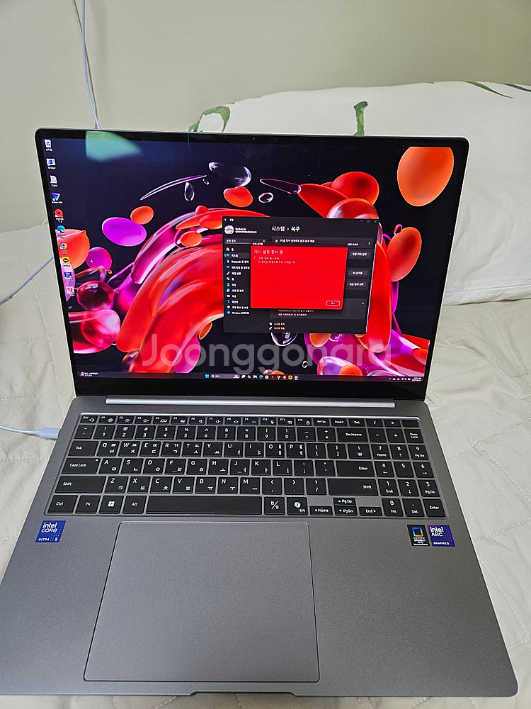 삼성 갤럭시북5 pro 16인치 팝니다.--0