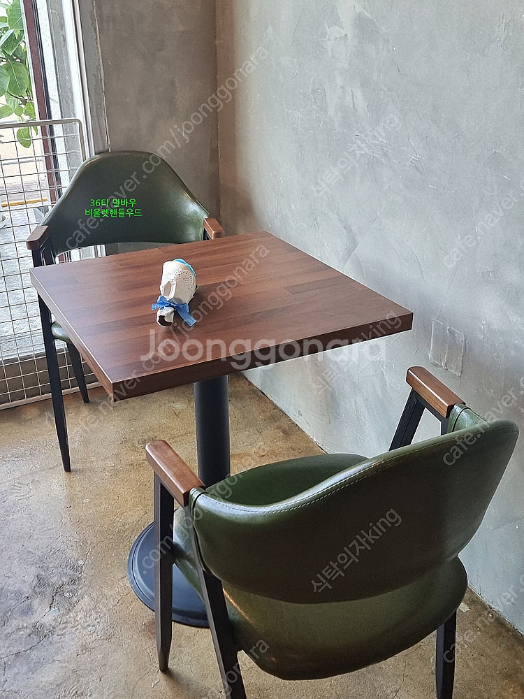 툴젠 도시,부탄가스 로스타 테이블 고기불판 식당 업소용...--7
