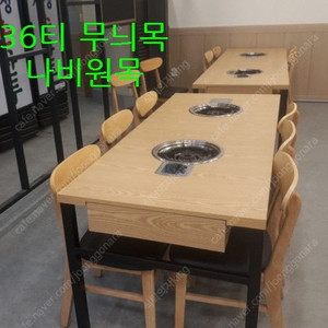 툴젠 도시,부탄가스 로스타 테이블 고기불판 식당 업소용 가스렌지식탁 구내식당 함바식당