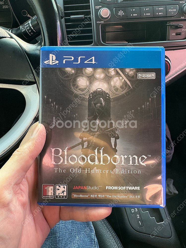PS4 & PS5 게임 팔아요--0