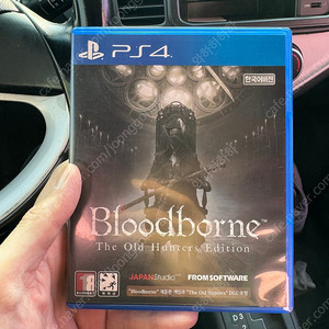 PS4 & PS5 게임 팔아요