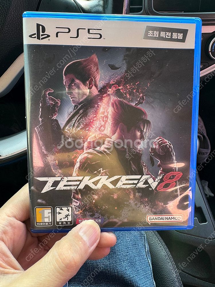 PS4 & PS5 게임 팔아요--3