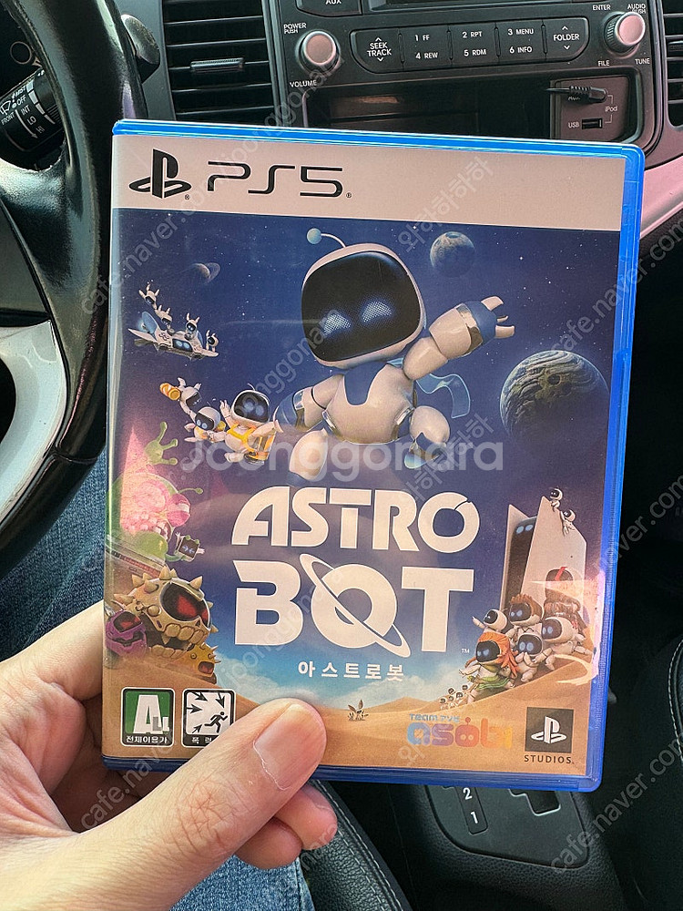 PS4 & PS5 게임 팔아요--5