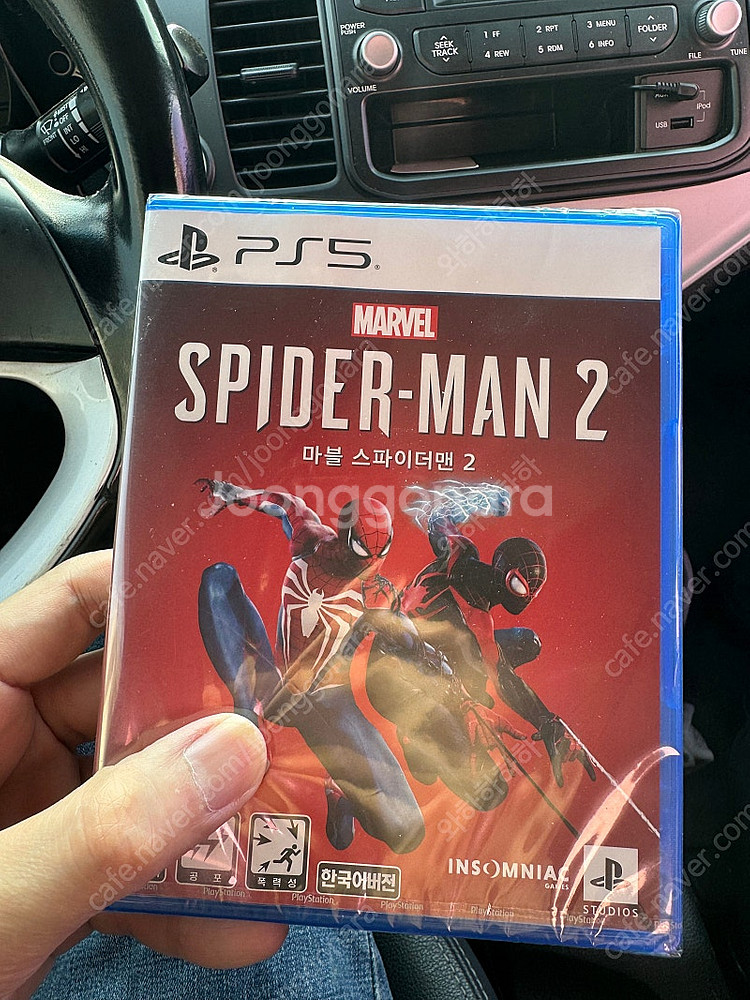 PS4 & PS5 게임 팔아요--6
