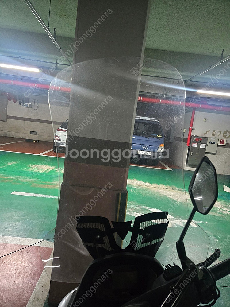 BPK롱윈드스크린 (98CM)--3