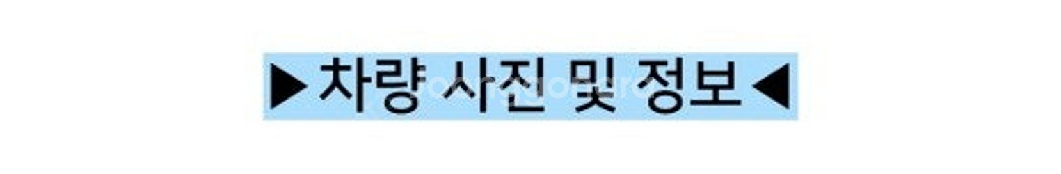 투싼중고차 깔끔한내외관 최고의매물 에어컨완비--1