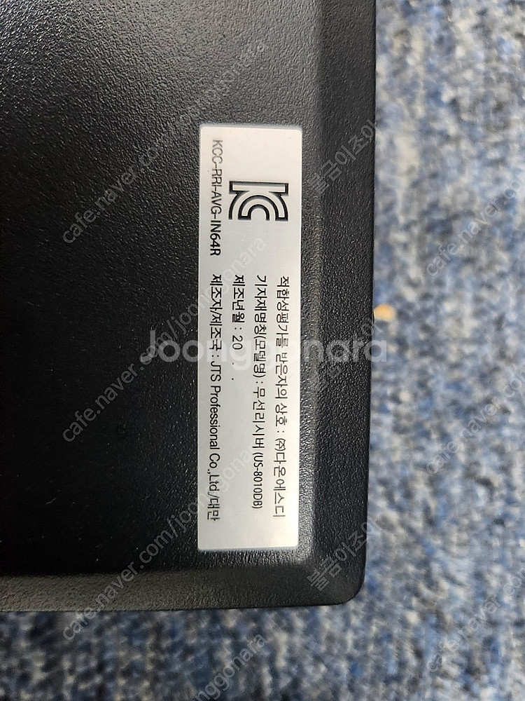 JTS US8010DB 무선마이크--2