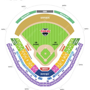 7월 4일 (금) 기아타이거즈 vs 롯데자이언츠 1루 k8 4연석