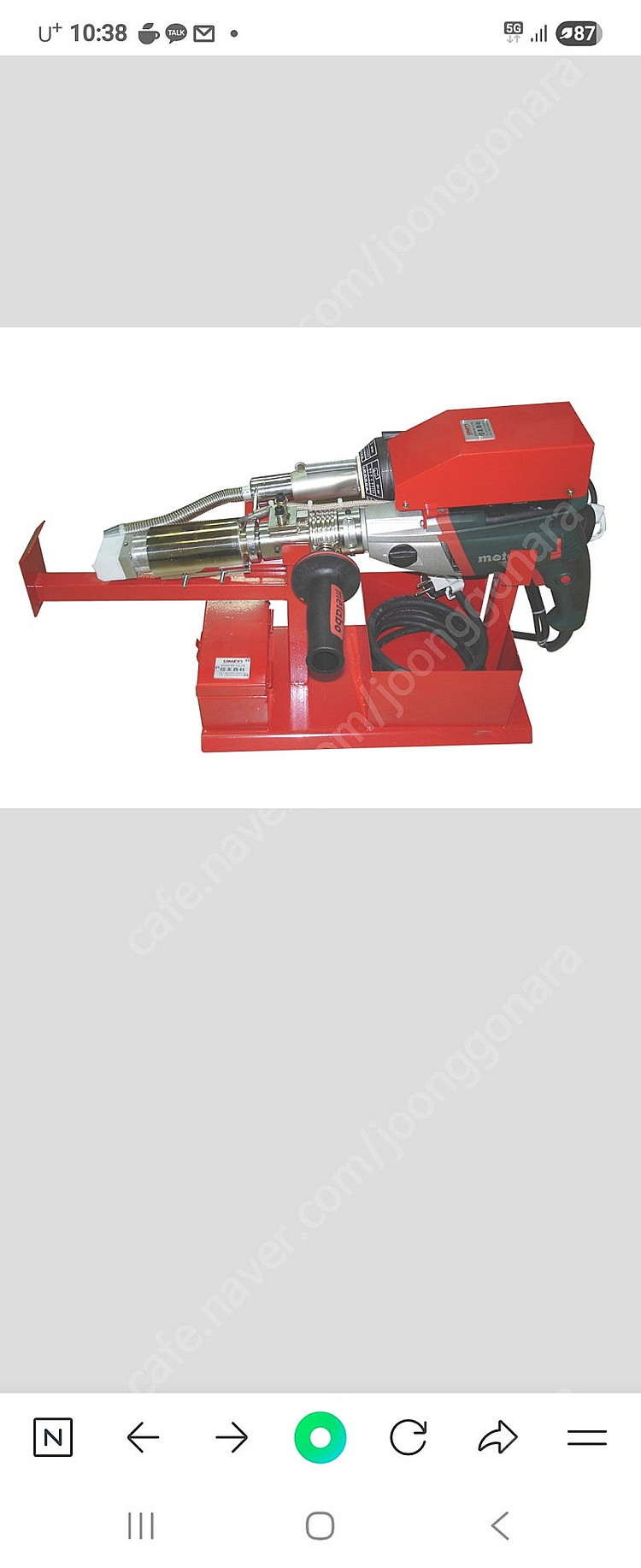 신우 플라스틱용접기 DIMCO EXTRUDER D4 압...--3