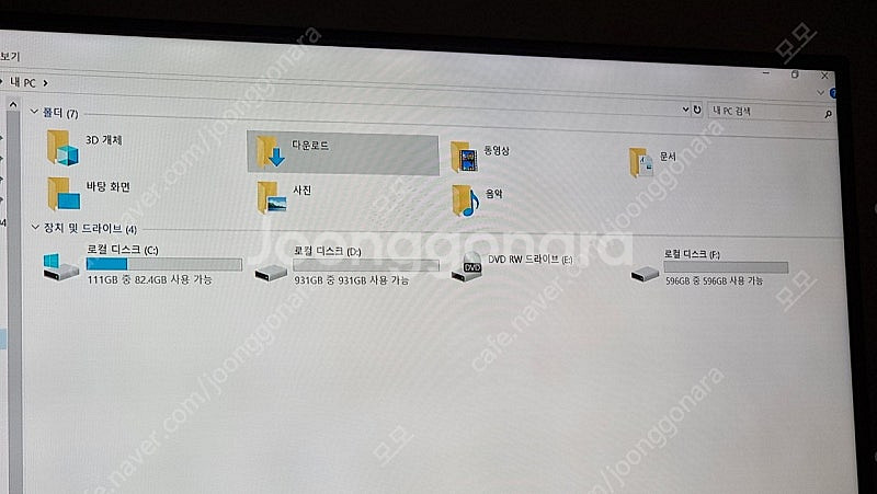 pc 제온e3 1230/hd7850/ram16/ssd1...--4
