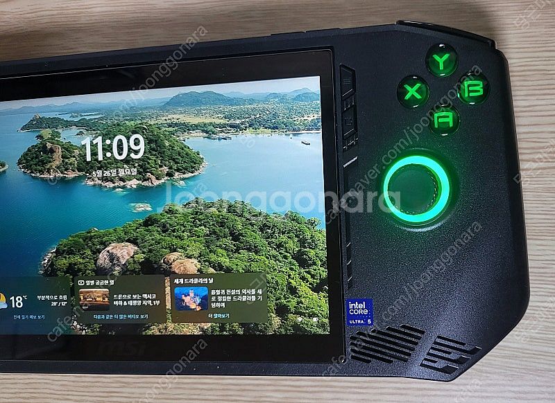 UMPC MSI 클로 U5 팝니다.--1