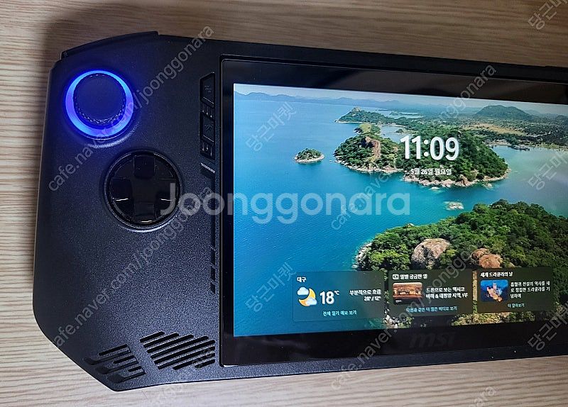 UMPC MSI 클로 U5 팝니다.--2