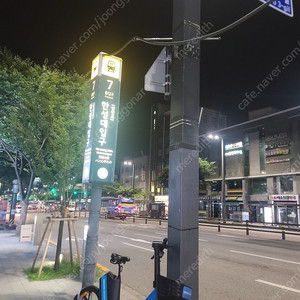멜론 이용권 팔아요.
