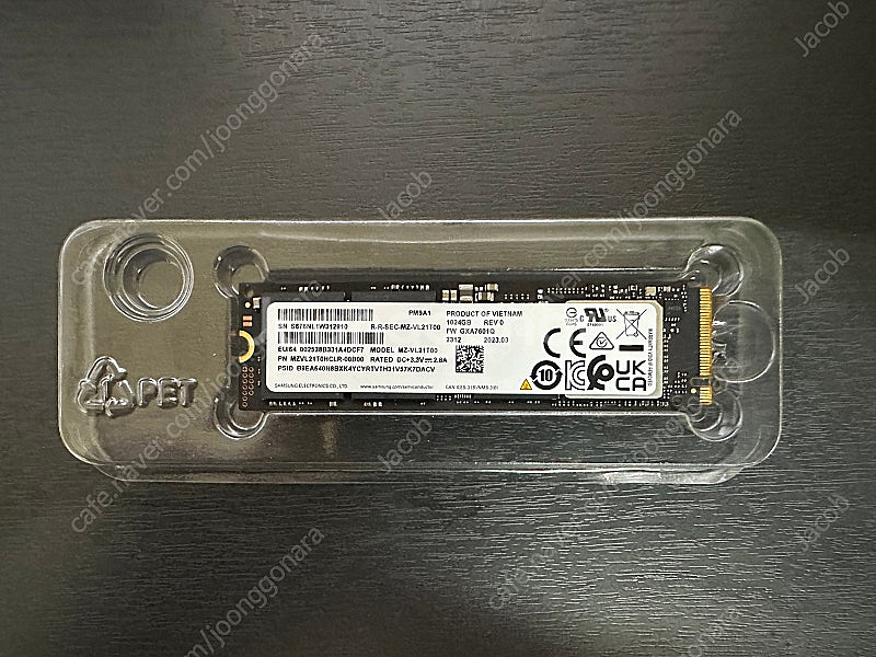 삼성 PM9A1 1TB 팝니다.--0