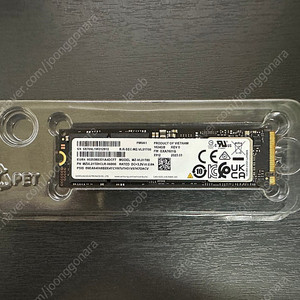 삼성 PM9A1 1TB 팝니다.