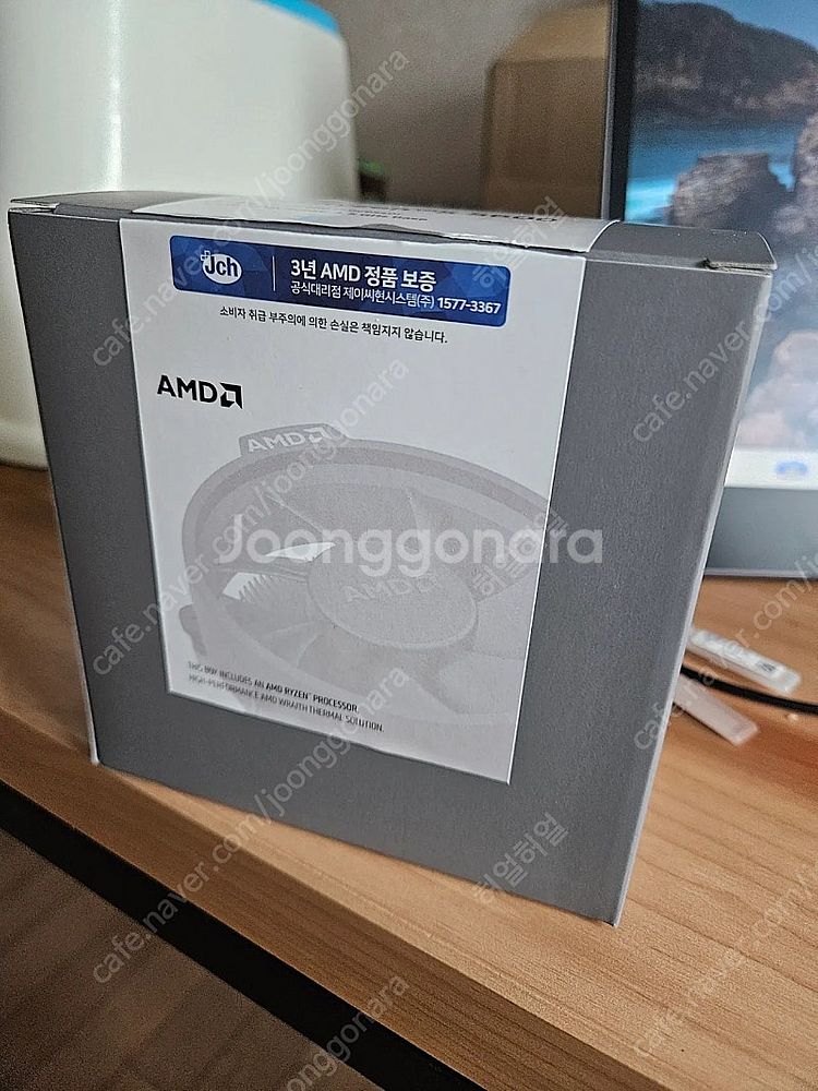 AMD 라이젠 5600 + B550M PRO P--0