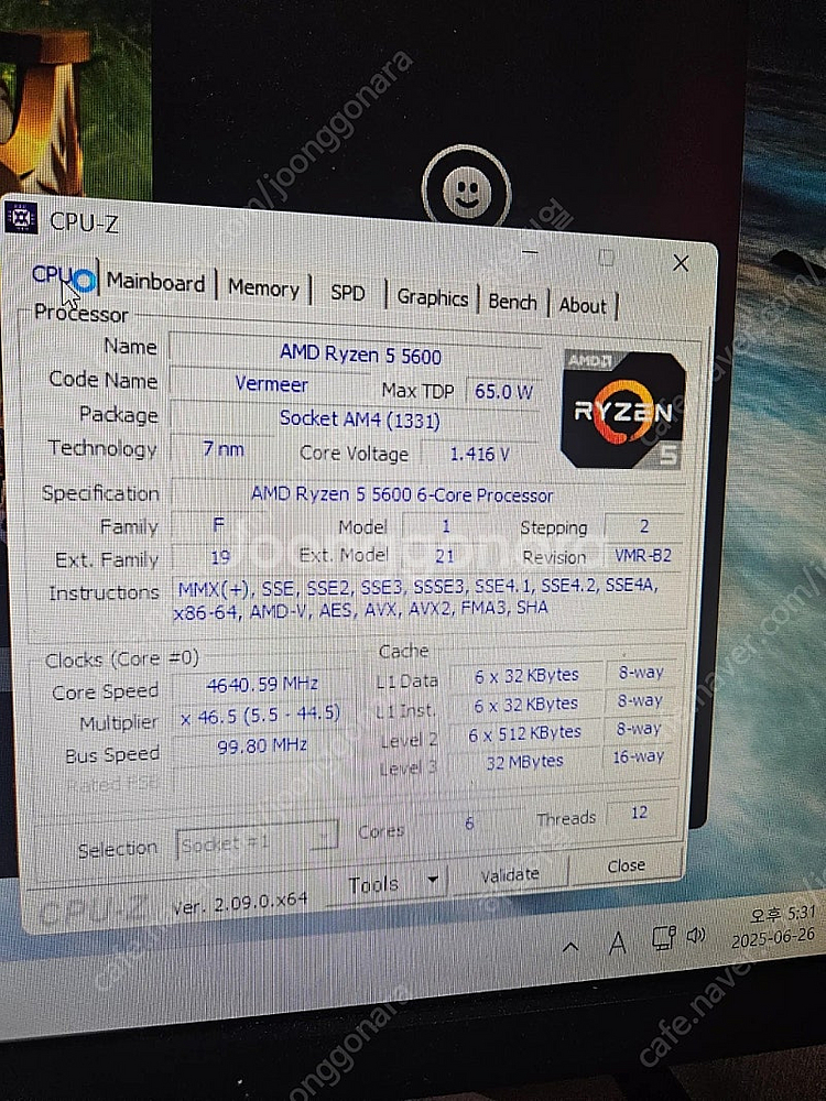 AMD 라이젠 5600 + B550M PRO P--2