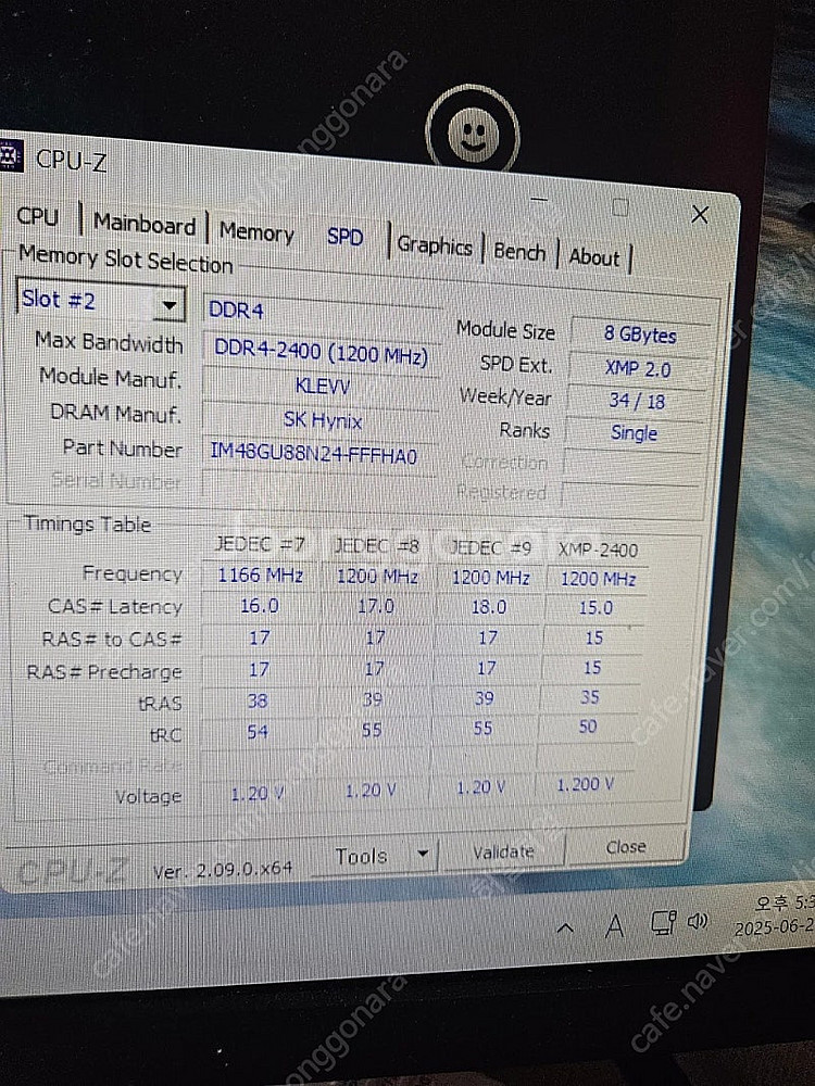AMD 라이젠 5600 + B550M PRO P--4