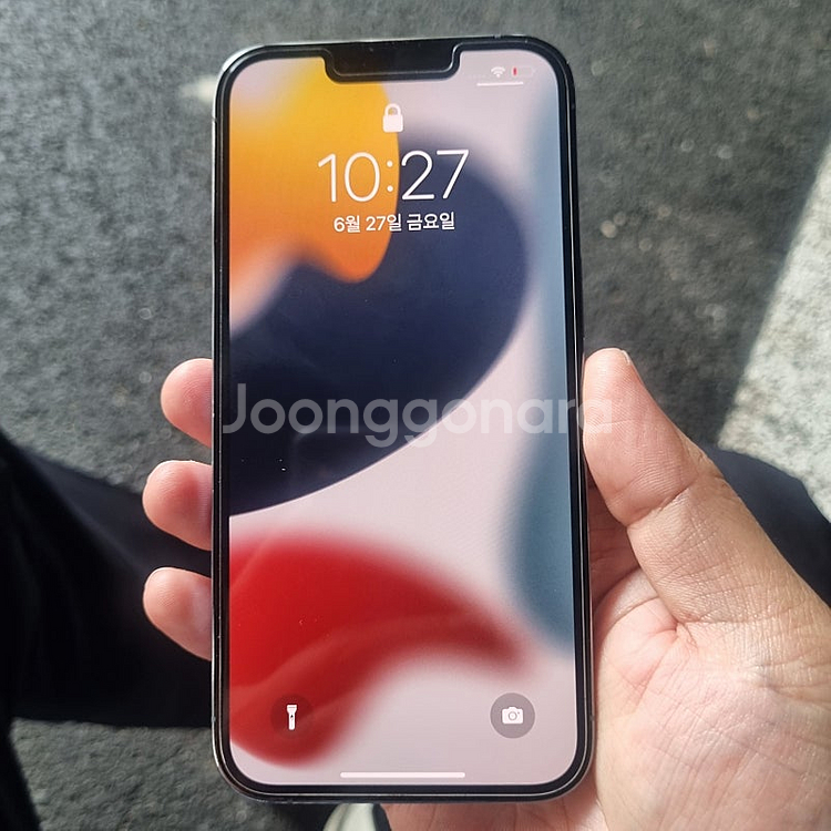 아이폰 13 pro 1tb 팝니다--1
