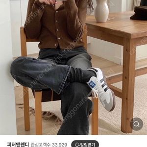(새상품/급처)옷장 정리 중! 여성의류 새상품 1.3부터~