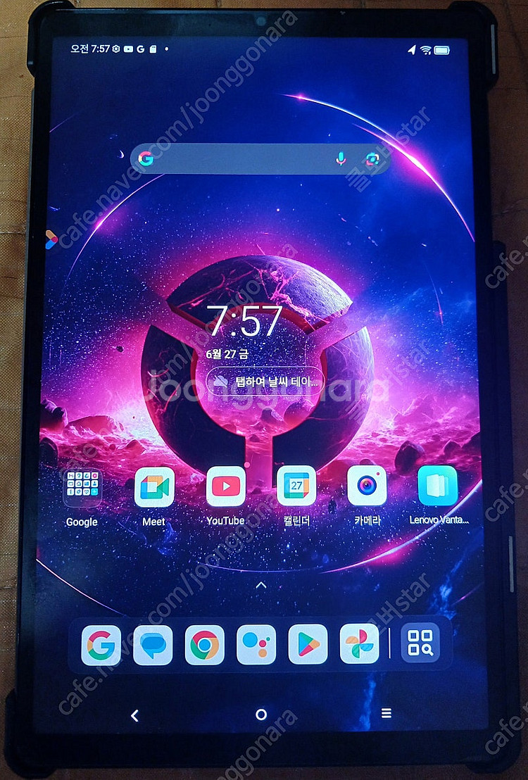 y700 2세대 글로벌롬 256gb 팝니다--1