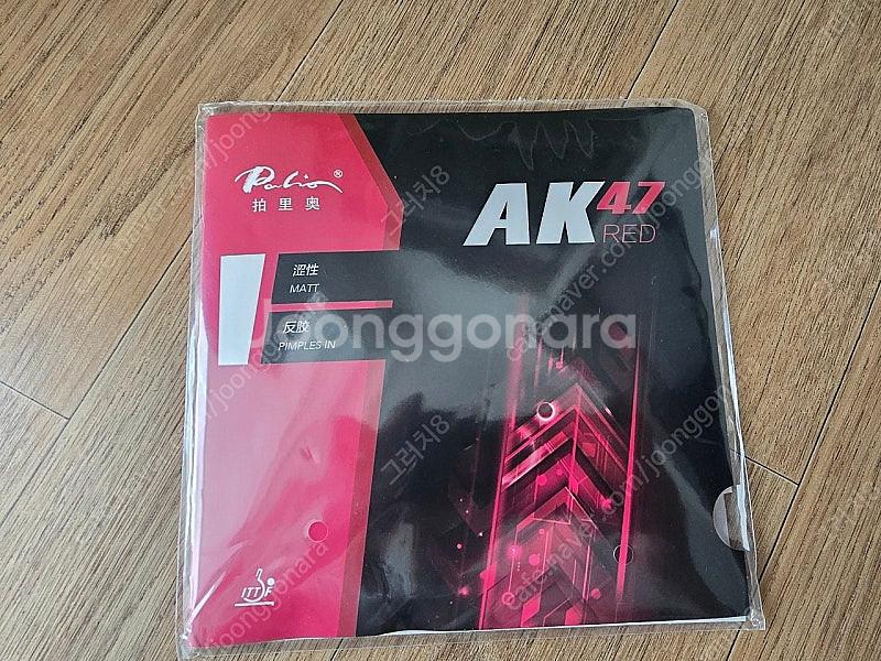팔리오 AK47 RED 2.2mm 탁구러버--0