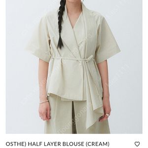 (새상품) osthe 오스더 HALF LAYER BLOUSE 블라우스 자켓 (CREAM)