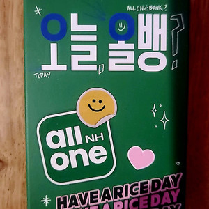 변우석 카드지갑 1개 택포 2.2