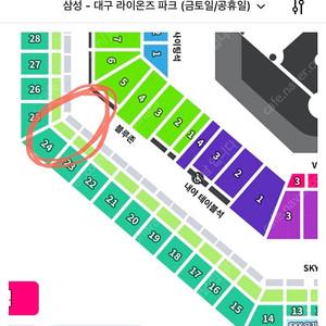 7월4일 (금) 삼성라이온즈 vs LG트윈스 3루 SKY 상단지정석 U-24구역