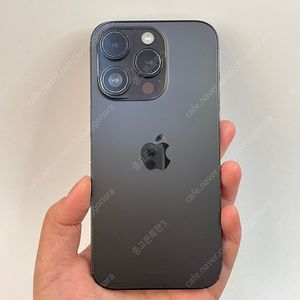 02918(울산중고폰) 아이폰14프로 배터리성능 76% 스페이스블랙 128GB 판매합니다 45만원 텔레그램OK
