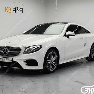 [벤츠]E-클래스 W213 E220d 쿠페 ★중고차★중고차매입★전액할부★저신용자★신불자★소액할부★현금★카드 전부 가능합니다!