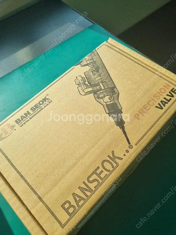 반석정밀공업 BV-520 정밀(PRECISION) 밸브--0