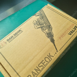 반석정밀공업 BV-520 정밀(PRECISION) 밸브