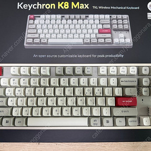 키크론 k8 max 유무선 키보드 판매합니다.