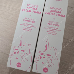 레시피박스 울트라소프트 아로마 페이셜폼 150ml 2개
