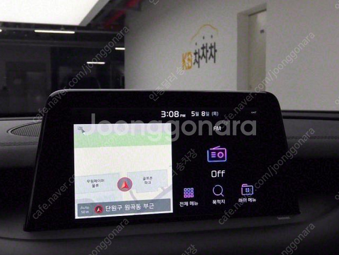 스팅어중고차 주행거리짧음 완전깔끔한매물 튜닝없음--9