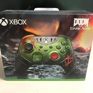 둠 한정판 컨트롤러 미개봉