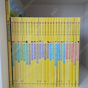 한걸음 사회탐방 26권