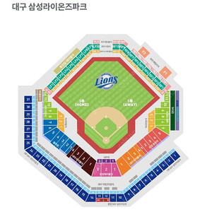 (최저가) 7/6 삼성 LG 원정응원석 6연석
