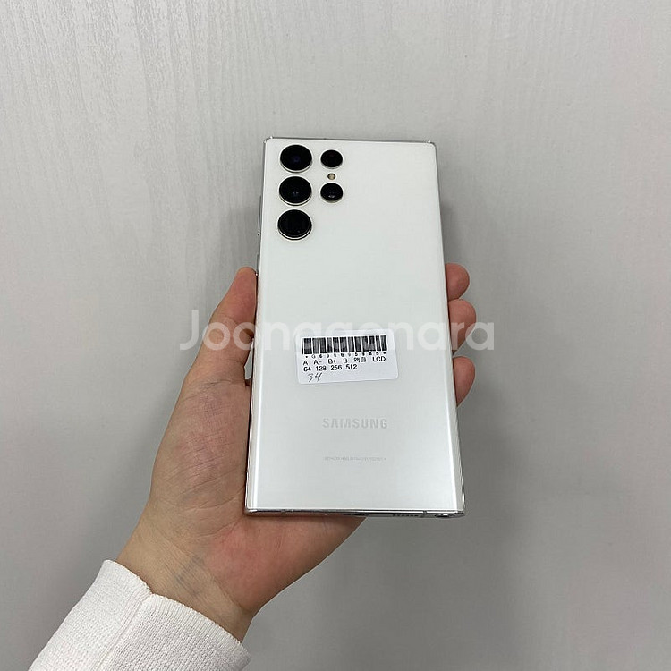 95885 갤럭시S22울트라 256기가 화이트 팝니다 ...--2