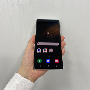 95885 갤럭시S22울트라 256기가 화이트 팝니다 34만원