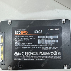 삼성 ssd 870evo 500g 팝니다