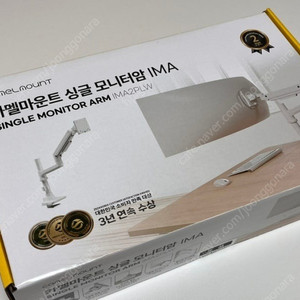 새상품 ) 카멜마운트 모니터암 IMA2PLW