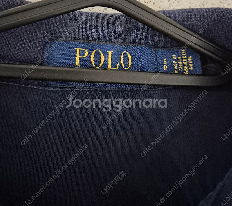 폴로 랄프로렌 반팔티 셔츠들 판매해요--1
